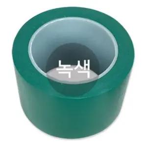 BLEX 바닥라인 테이프 100mm x 30M 녹색 바닥테이프 라인테이프 안전표시