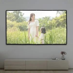 이동형 빔프로젝터 스크린 265x150cm 16대9비율