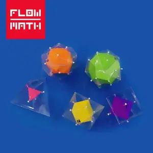 플로우수학교구-정다면체 듀얼(쌍대다면체) 만들기(1인용)