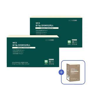 뉴트리코어 WCS 유기농 프리바이오틱스 분말 신바이오틱스 프락토올리고당 7.3g 30포 8개
