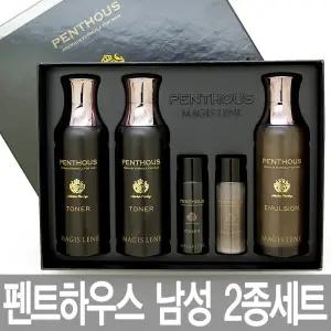 마지스레네 펜트하우스 프리미엄 2종세트 / 스캔한개더 남성용 / 주름개선 미백기능성 / 입큰