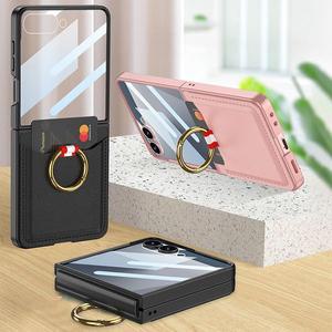 갤럭시 Z플립7 슬림 가죽 카드 수납 스마트링 케이스