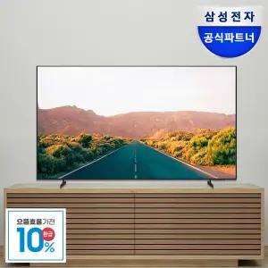 [으뜸효율10%환급 마감임박] 삼성전자 LH55BEFHLGFXKR 4K UHD LED 138cm (55인치) 비지니스 TV, 스탠드형