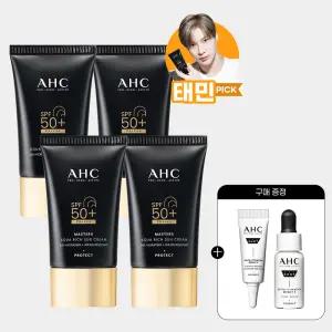 AHC 마스터즈 아쿠아리치 선크림 4개+(GIFT)프로샷 세럼 5ml+프로샷 아이크림 5ml