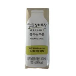 상하목장 유기농 멸균 우유 125ml x 48팩