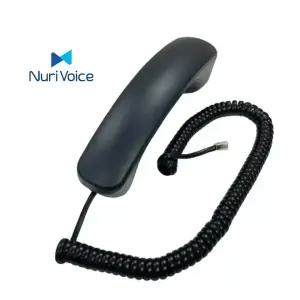 송수화기/컬코드선포함/정품/모임스톤/누리보이스/IP470H/470G/IP570H/570G/IP450S/IP460S/455G/IP520S,G/590G/HANDSET/핸드셋/수화기