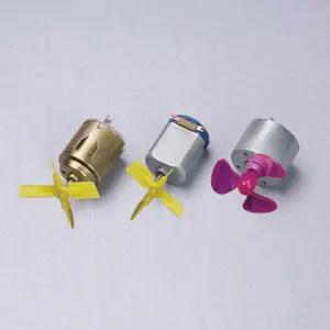 [더원사이언스] C형 (1.5~6V) 전동기 (소형모터) KSIC-3795/3795/물리. 전기실험/과학교구