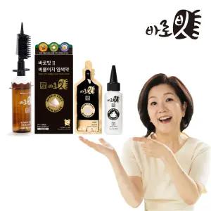 빗어서 염색하는 바로빗2 세트[전용브러쉬+염모제 5회분] 거품염색약 셀프새치커버 흰머리 염색제