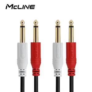 맥라인 MC-PA09 2모노6.3(5.5) 3m 오디오 스피커 음향 케이블 앰프 믹서 키보드 신디 반주기 연결선