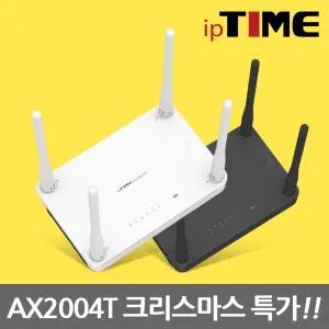 [X-MAS 특.가] ipTIME AX2004T 와이파이 기가 무선 WIFI6 인터넷 메시 지원 유무선 공유기
