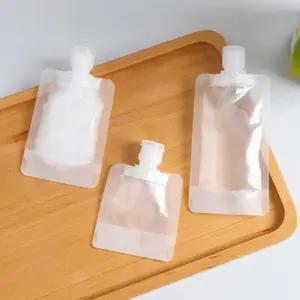 PET 튜브형 공병 핸드 크림 소분 수영장 샴푸 통 바디 로션 여행용 휴대용 토너 용기 기내용 스킨 샘플