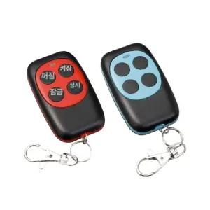 주차장리모컨복사 주파수 차고문 복사 다중 초간단 리모콘