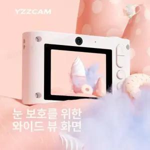 학생용 카메라 감성 여행용 코닥 일회용