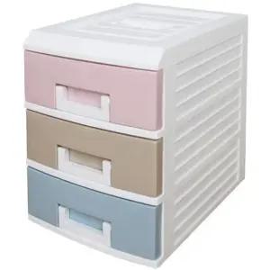 [QN5U61WZ_58]다용도정리함 미니정 텔서랍함3단(소)1개
