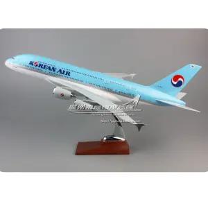45cm 대한항공 비행기 피규어 B747 LED 에어버스 바퀴