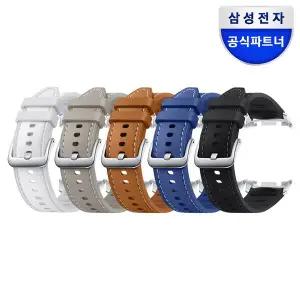 [삼성]갤럭시워치8 하이브리드 밴드 (S/M/L) / ET-SLL50