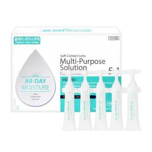 셀바이오 올데이 모이스처 일회용 렌즈세정액 7ml 20개입 기내반입가능