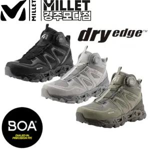 남녀공용 방수 등산화 트레킹화 엘라스모 MID MXTSB948_KJ