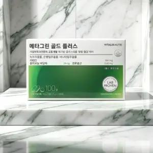 바이탈뷰티 메타그린골드 플러스 100포 3개월분
