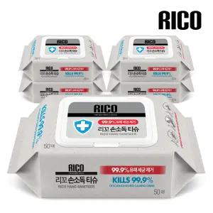 리꼬 손소독 티슈 캡형 50매 5개