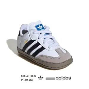 [아디다스키즈] JI2758 아디다스 베이비 슈즈 보행기 신발 삼바크립 화이트 신생아신발  110-120