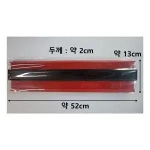 형틀자 윤곽 게이지 50cm - 목공 타일 몰딩 굴곡 복제 형틀자  윤곽  게이지  컨투어  형상