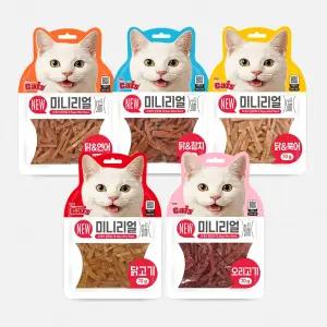 더캣츠 미니리얼 고양이간식 고양이육포 닭가슴살 치킨 참치 70g