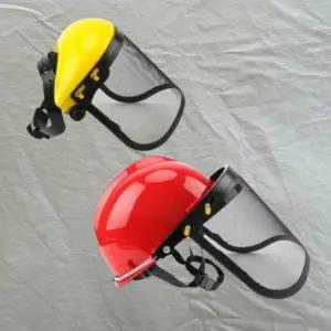 예초기 안면보호구 작업용 안전 보호장비 벌초용 얼굴보호대 옐로우 레드 중 택 1