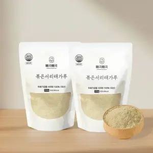 국산 볶은 서리태가루 200g+서리태가루 200g(총 2팩)