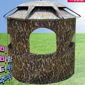 논산/한국낚시물류/한돌상사/밀리터리 가림막/고급민물원줄2.5호50M공짜/파라솔 별매