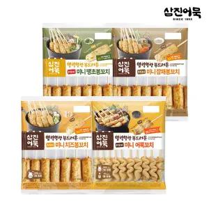 미니 땡초봉+잡채봉+치즈봉+어묵꼬치
