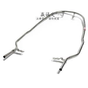 대림 핸드 가드 민트 라이더 롱윈드 VF100 Vf100 스크린 높이28cm 5mm