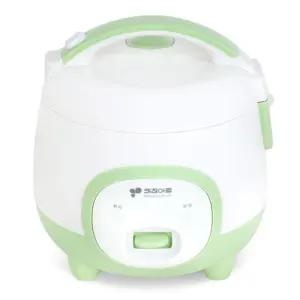 키친아트 소형 전기 밥솥 KRC-3096 미니 밥솥 3인용