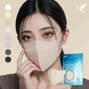 다이아핏 KF80 새부리형 마스크 25매+25매  파우치형)