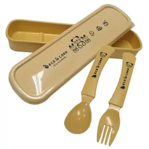 에코인 스푼 포크 세트 휴대용 케이스 도시락 용/PLA/생분해/어린이/집/유아/수저/통/셋트/숟가락/유치원