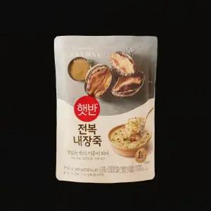 CJ 햇반소프트밀 전복내장죽 420g 2개 간편식 간식 저녁 학생