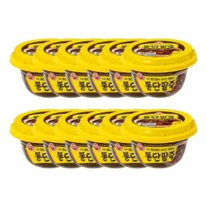 통단팥죽 285G 12개/영양/간식/즉석요리/아침/식사대용/식사/통단팥죽/동지/대용량/건강/간편조리/즉석식품