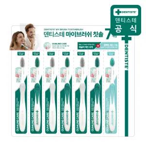 덴티스테 마이브러쉬 칫솔 7개(미디엄사이즈 6개, 스몰사이즈 1개)(색상랜덤) 초미세모