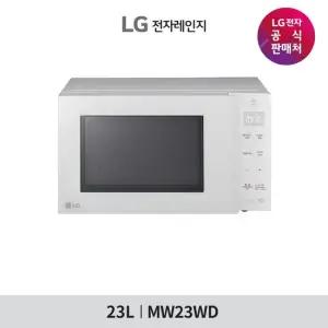 LG 전자레인지 23리터 화이트 MW23WD