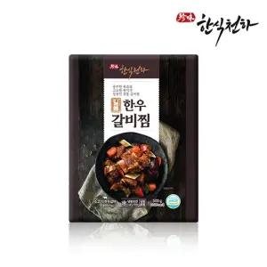 한식천하 일품 한우갈비찜 500g 6팩