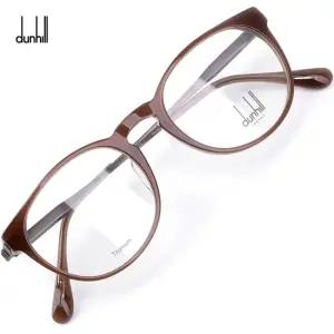 던힐 명품 뿔테 티타늄 안경테 VDH144-08YL(50) / DUNHILL