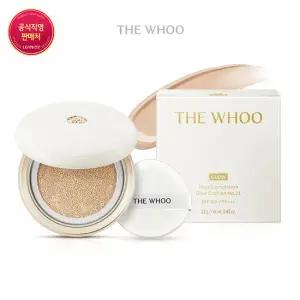 [후] 로얄 컴플렉션 글로우 쿠션