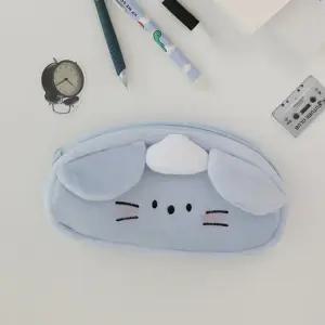 귀여운 햄스터 봉제 털 필통 학생 다용도 파우치