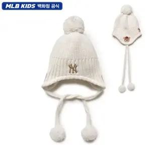 갤러리아 MLB 엠엘비키즈 메가베어 폼폼 귀달이 비니 아동모자(7ABNC0256-50CRS)