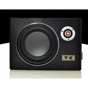 우퍼스피커 서브 자동차 차량용 사운드 오디오 스피커 8인치 12V 펠트 모델(와이어 포함)