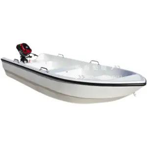 소형낚시배 바다 여행 물놀이 4.2m 엔진 선박 보트 소형낚시배 - 4.2m