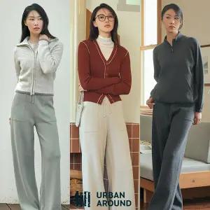 어반어라운드 25FW 크리미 코튼 팬츠 1종