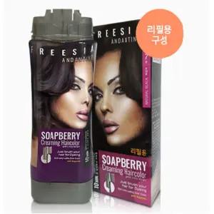 프리지아 솝베리 크리밍 헤어컬러 새치 염색약 자연갈색. 흑갈색(리필용만)