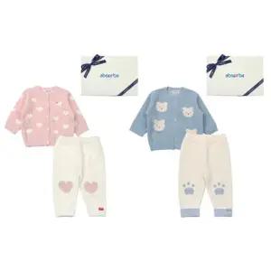 [갤러리아] (쌍둥이출산,백일,돌,귀여운아기상하복)루비니트가디건상하블루+핑크(A27-21212SET)