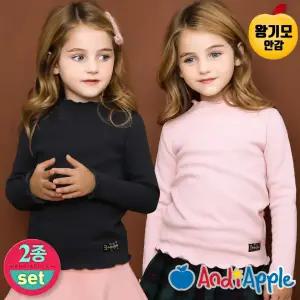 [앤디애플] (2종세트)물결프릴베이직밍크기모티셔츠